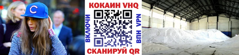 Купить закладку Буй Канабис  Мефедрон  АМФ  СОЛЬ  ГАШИШ  Кокаин 