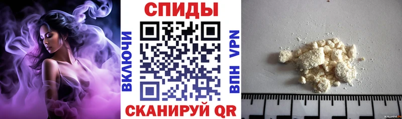 АМФЕТАМИН 97%  мега сайт  Буй 