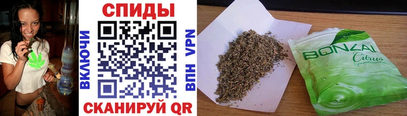 Бутират GHB продажа наркотиков OMG зеркало Буй