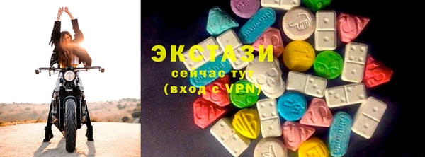 кокаин Алзамай