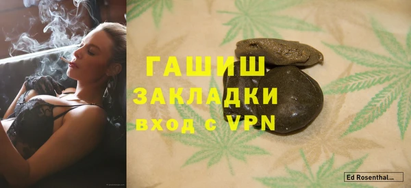 а пвп мука Алексеевка