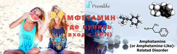 кокаин Алзамай