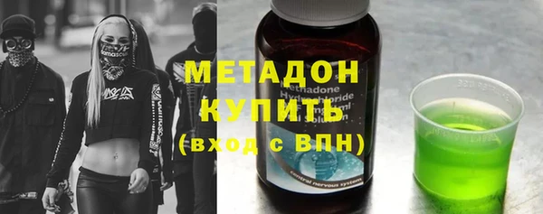 а пвп мука Алексеевка