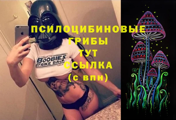 кокаин Алзамай