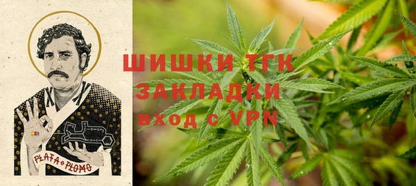 кокаин Алзамай