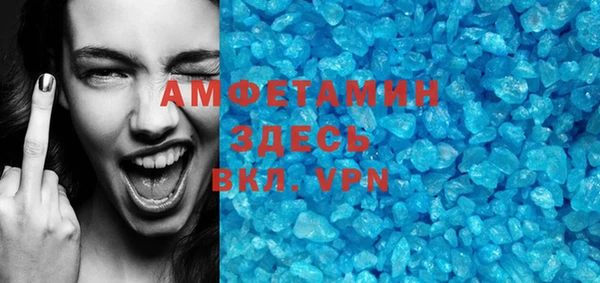 а пвп мука Алексеевка