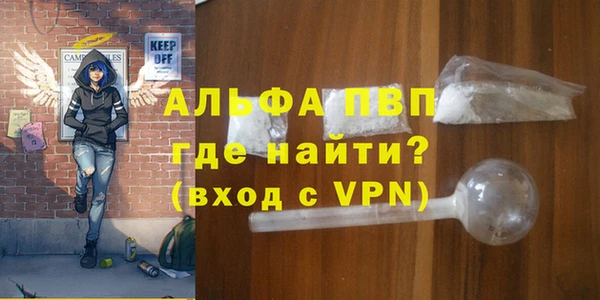 МДПВ Арсеньев