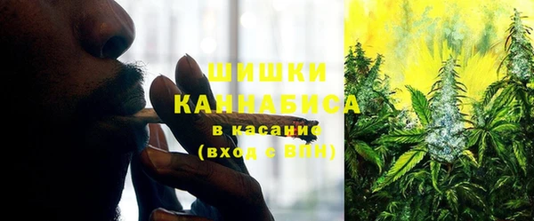 гашишное масло Алексин