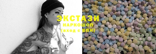 гашишное масло Алексин